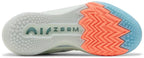 Nike Air Zoom GT Cut 2 'Avant Garden' – Creative Style, Precision Performance