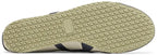 Onitsuka Tiger Mexico 66 ‘Birch Peacoat’ Sneakers – Retro Lifestyle Trainers
