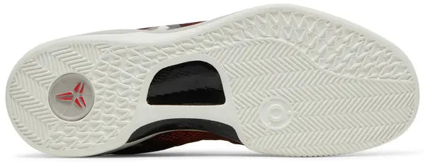 Nike Kobe 8 Milk Snake Red Black Grey Trainers
