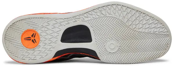Nike Kobe 8 Black History Month Anthracite Sport Grey Trainers