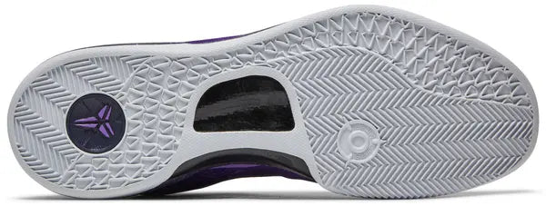 Nike Kobe 8 Purple Gradient Black Mamba Basketball Trainers