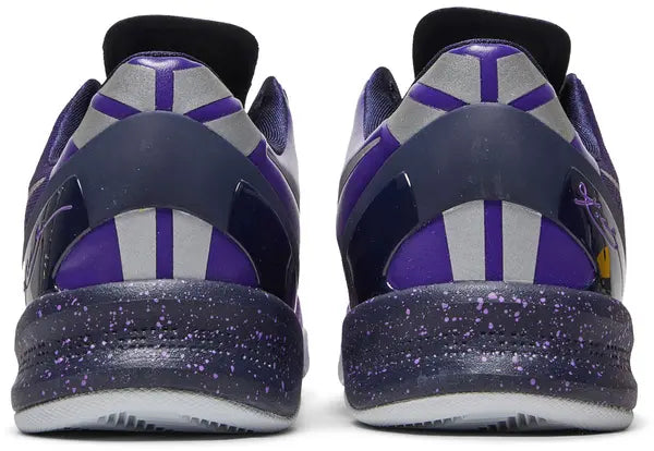 Nike Kobe 8 Purple Gradient Black Mamba Basketball Trainers
