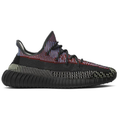 Adidas Yeezy Boost 350 V2 ‘Yecheil’ Non-Reflective: