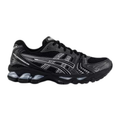 ASICS Gel-Kayano 14 Black Pure Silver