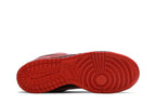 Nike SB Dunk Low Concepts Red Lobster – OG 2008 Limited Edition SB Dunk