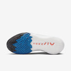 Nike Air Zoom GT Cut 'White Laser Blue' – Crisp Style, Court-Ready Performance