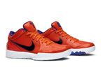 Nike Kobe 4 Protro Undefeated Phoenix Suns Trainers – Limited Edition Basketball Sneakers