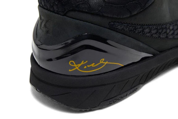 Nike Kobe 4 Protro Gift of Mamba Basketball Trainers
