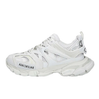 Balenciaga Track Trainer White | Iconic Luxury Sneakers
