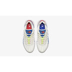 Nike Air Max 95 SE “White Multi” Trainers Sneakers
