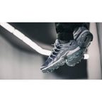 Nike Air VaporMax Plus “Silver Gradient” Trainers Sneakers