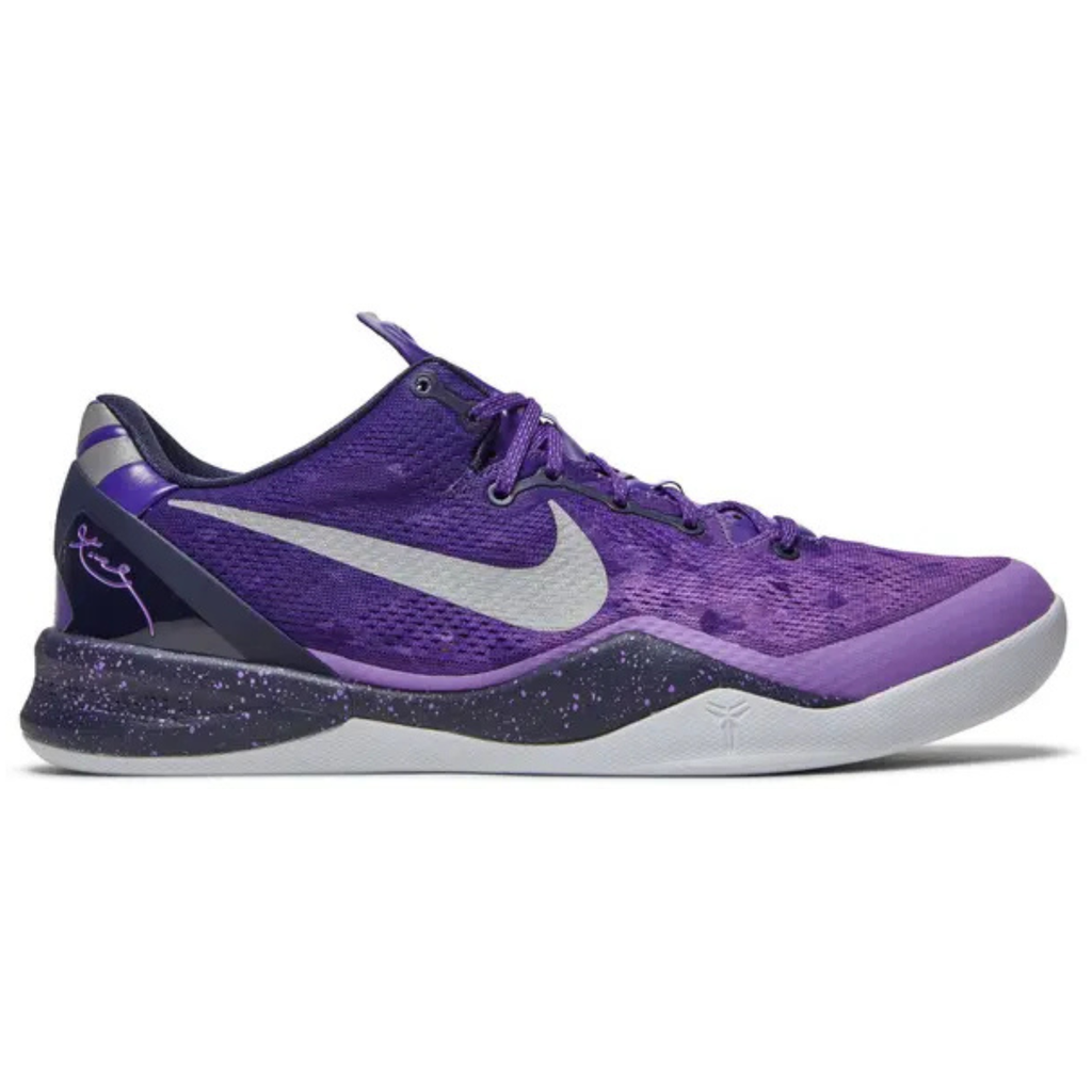 Nike Kobe 8 Purple Gradient Black Mamba Basketball Trainers