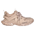 Balenciaga Track Recycled Light Khaki | Luxury Sneakers