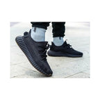Yeezy Boost 350 V2 Cinder