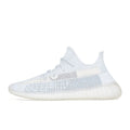 Yeezy Boost 350 V2 Cloud White