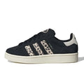 Adidas Campus 00s Sneakers – Black Leopard