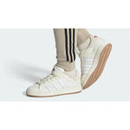Adidas Campus 00s Sneakers – Core White