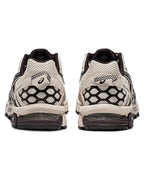ASICS GEL-Kahana 8 Sneakers – White