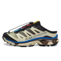 MM6 Maison Margiela x Salomon XT-4 Mules ‘Cream Earth’ Sneakers