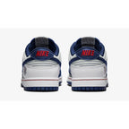 NBA x Nike Dunk Low Brooklyn Nets | Blue White Dunk | Limited Edition NBA Sneakers