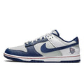 NBA x Nike Dunk Low Brooklyn Nets | Blue White Dunk | Limited Edition NBA Sneakers