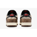 Nike Dunk Low CO.JP Snakeskin Brown | Premium Retro Dunk | Limited Edition Sneakers