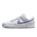 Nike Dunk Low Purple Pulse | Pastel Purple Dunk | Unisex Exclusive Sneakers