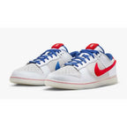 Nike Dunk Low "Year of the Rabbit" White | Official Nike Trainers
