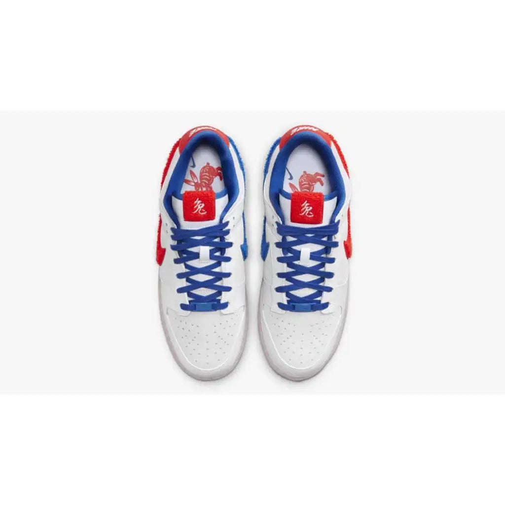 Nike Dunk Low "Year of the Rabbit" White | Official Nike Trainers