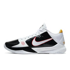 Nike Kobe 5 Protro Alternate Bruce Lee White Black Trainers – Sleek Basketball Sneakers