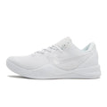 Nike Kobe 8 Protro Halo Triple White Trainers