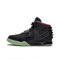 Nike Air Yeezy 2 “Solar Red” Trainers Sneakers