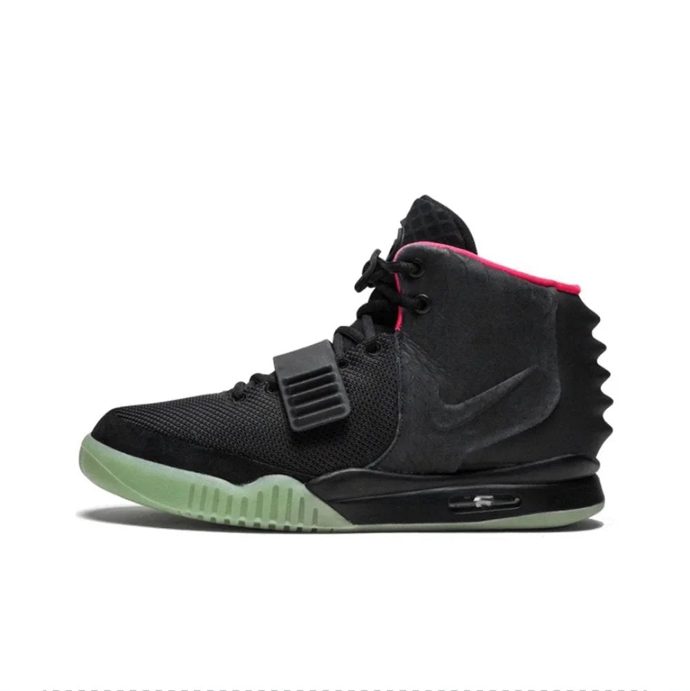 Nike Air Yeezy 2 “Solar Red” Trainers Sneakers