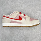 Nike Dunk Low "Year of the Rabbit" | Official Lunar New Year Trainers