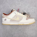 Nike Dunk Low Retro PRM "Year of the Rabbit" | Premium Nike Trainers