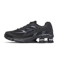 Supreme x Nike Shox Ride 2 Black DN1615-001 – Black Shox Cushioning Trainer