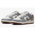 Yuto Horigome x Nike SB Dunk Low Wolf Grey | Limited Edition SB Dunk | Skate Collab Sneakers