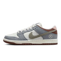 Yuto Horigome x Nike SB Dunk Low Wolf Grey | Limited Edition SB Dunk | Skate Collab Sneakers